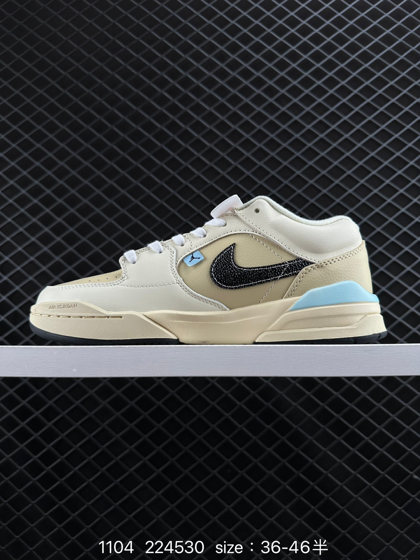 Air Jordan Stadium 90 Stadium